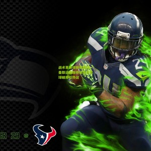 500万网彩票|战术革新惊艳梦剧场，曼联远距踩停架炮任意球破局引热议