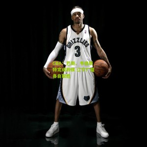 500彩票网官方-CBA：巴斯、韦伯斯特完成救赎 辽宁广厦各自取胜