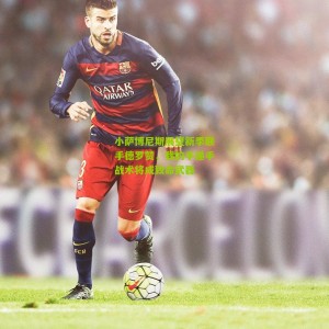 500彩票-小萨博尼斯展望新季联手德罗赞，我的手递手战术将成致命武器