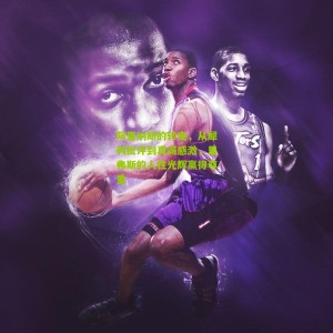 500万彩票网：阿里纳斯的转变，从犀利批评到真诚感激，里弗斯的人性光辉赢得尊重