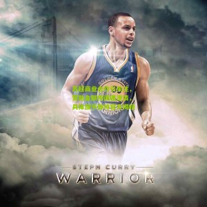 500彩票-苏超商业合作引关注，赞助金额传闻遭澄清，具体细节静待官方揭晓