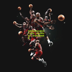 500万彩票网_中国速度滑冰队展望米兰冬奥会，再夺金目标坚定，新老结合铸就辉煌