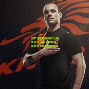 500万彩票网-波尔津吉斯健康状况再亮红灯 老鹰官方确认其将至少缺席两周赛事