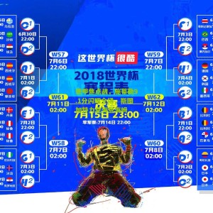500万网彩票_德甲焦点战，施蒂勒9.1分闪耀全场，斯图加特力克海登海姆