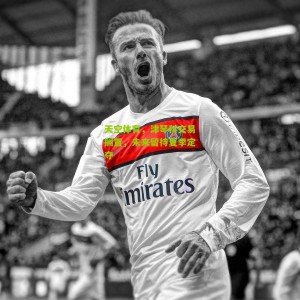 500彩票_天空体育，津琴科交易搁置，未来留待夏季定夺