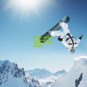 500万彩票网：传奇归来！迪马济奥独家，道格拉斯-科斯塔空降重生切沃，意甲上演奇幻剧本