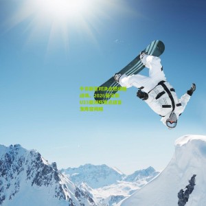 500彩票：中日新星对决点燃绿茵战场，2026亚足联U23亚洲杯焦点战首发阵容揭晓